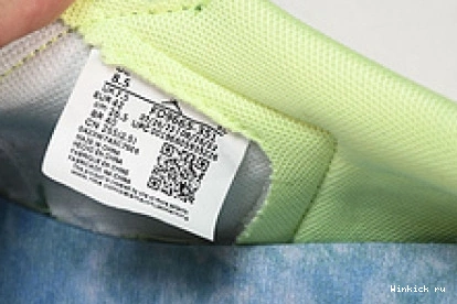 OG 1 Retro Jordan Doernbecher Low 1213